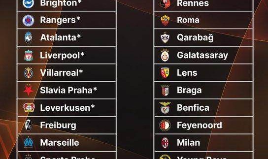 在线娱乐-欧联杯小组赛收官：勒沃库森全胜，英超3队全部第1