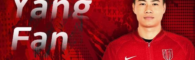 杨帆转会蓉城发长文告别：感谢大家对我的包容支持