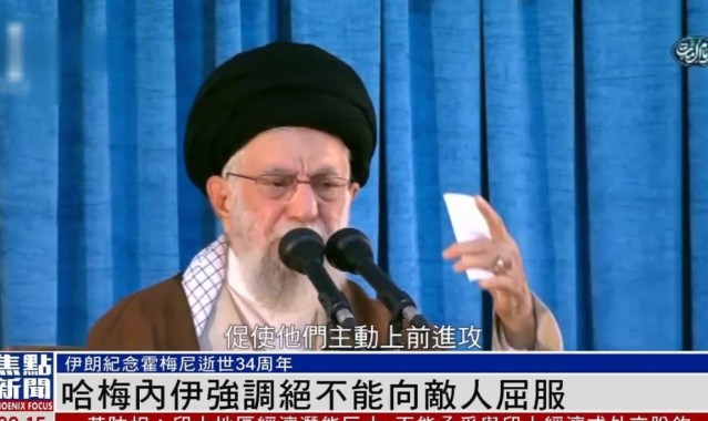 九游官网-哈梅内伊身亡，谁来接班？为什么美国反而离战胜伊朗更远了