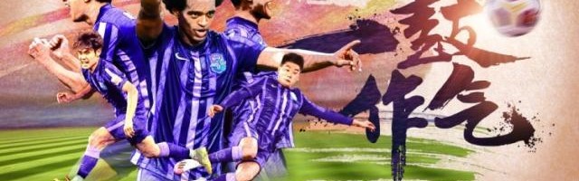 在线娱乐-津门虎vs河南首发：维基诺维奇单挑卡兰加多拉多