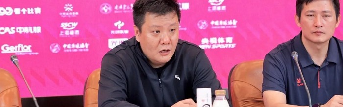 九游APP-网传王之腾接手U17女排！大运会第八+临场拉胯，世锦赛要悬？|上海女排|中国女排|袁志|新规则|规则_新浪新闻