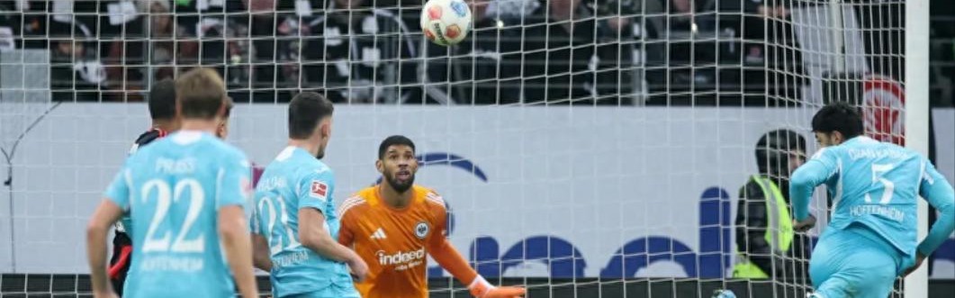 电子游戏-德甲16轮补赛：霍芬海姆传中极具特色，莱比锡要让四了吗？