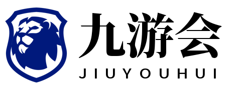 九游娱乐 - 官方网站 | 顶级在线娱乐平台 | Jiuyou