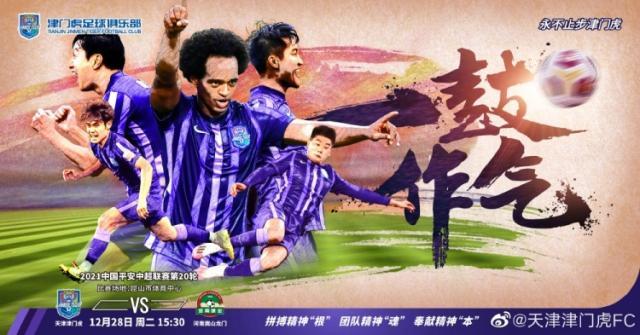 1640673032855095004.jpg jmh.jpg